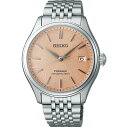 【送料無料!】 SEIKO(セイコー)PRESAGE(プレザージュ) SARX125 オレンジ メンズ時計 【SEIKO】
