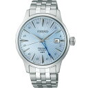 【送料無料!】 SEIKO(セイコー)PRESAGE(プレザージュ) SARY241 ブルー メンズ時計 【SEIKO】