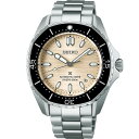 【送料無料!】 SEIKO(セイコー)PROSPEX(プロスペックス) SBDC201 ベージュ メンズ時計 【SEIKO】