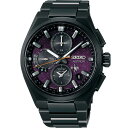 【送料無料!】 SEIKO(セイコー)ASTRON(アストロン) SBXC171 パープル メンズ時計 【SEIKO】
