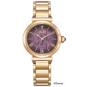 【送料無料!】CITIZEN シチズン シチズンL EM1079-89W パープル PL レディース 時計 限定【CITIZEN】