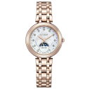 【送料無料!】CITIZEN シチズン エクシード EE1026-71D ホワイト WH レディース 時計【CITIZEN】