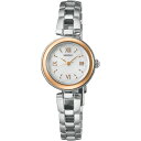 【送料無料!】 SEIKO(セイコー)SEIKO SELECTION(セイコーセレクション) SWFA210 ホワイト メンズ時計 【SEIKO】