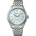 【送料無料!】 SEIKO(セイコー)PRESAGE(プレザージュ) SARX129 シルバー メンズ時計 【SEIKO】