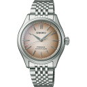 【送料無料!】 SEIKO(セイコー)PRESAGE(プレザージュ) SARX131 ブラウン メンズ時計 【SEIKO】