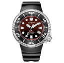 【送料無料!】CITIZEN PROMASTER BN1024-01Z MARINEシリーズ 光発電エコ・ドライブ プロフェッショナルダイバー300m メンズ ソーラー
