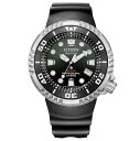 【送料無料!】CITIZEN PROMASTER BN1024-01E MARINEシリーズ 光発電エコ・ドライブ プロフェッショナルダイバー300m メンズ ソーラー