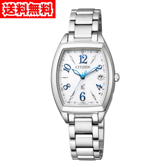 乐天商城 - 【送料無料!】シチズン ES9391-54A レディース腕時計 クロスシー