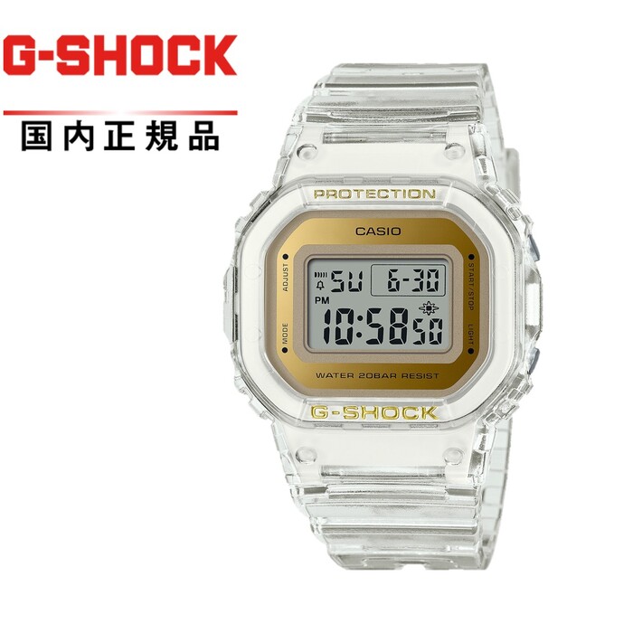 カシオ G-SHOCK 腕時計（レディース） 【送料無料】G-SHOCK Gショック WOMEN ウーマン GMD-S5600SG-7JF 男女兼用腕時計 CASIO カシオ【ITZY】