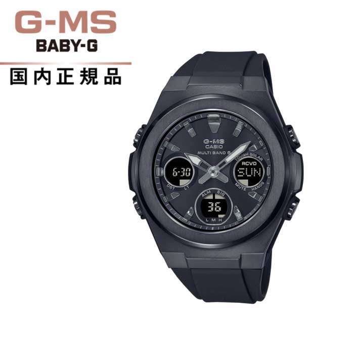 ̵!BABY-G ٥ӡG G-MS ȥ顼 MSG-W600G-1A2JF ǥӻ CASIO 