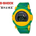 yzG-SHOCK GVbNG-B001RG-3JR Yrv CASIO JVI