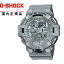 ̵G-SHOCK Gå GA-700FF-8AJF ӻ CASIO 