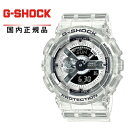 y!zG-SHOCK GVbNGA-114RX-7AJR Yrv CASIO JVISKELETON REMIX 40th