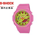 yzG-SHOCK GVbN WOMEN E[} GMA-S2100BS-4AJF jprv CASIO JVIyITZYz