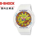 yzG-SHOCK GVbN WOMEN E[} GMA-S2100BS-7AJF jprv CASIO JVIyITZYz