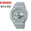 ̵G-SHOCK Gå GA-2100FF-8AJF ӻ CASIO 