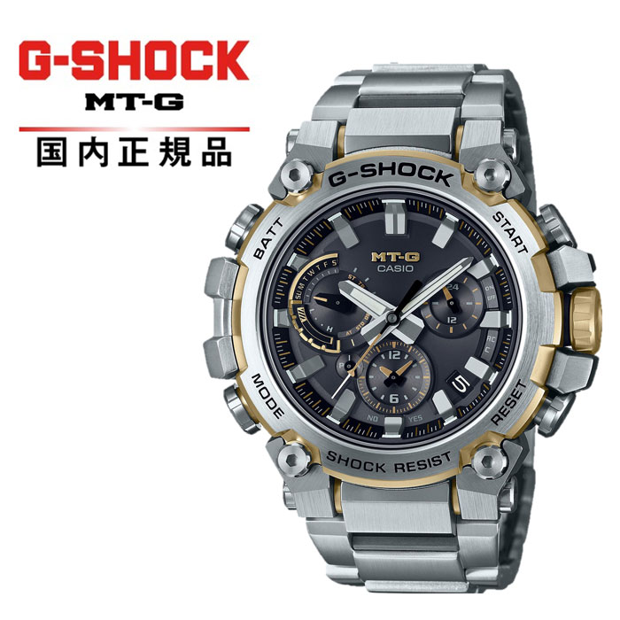 Rakuten - 【送料無料!】G-SHOCK Gショック MT-G 電波ソーラー MTG-B3000D-1A9JF メンズ腕時計 CASIO カシオ