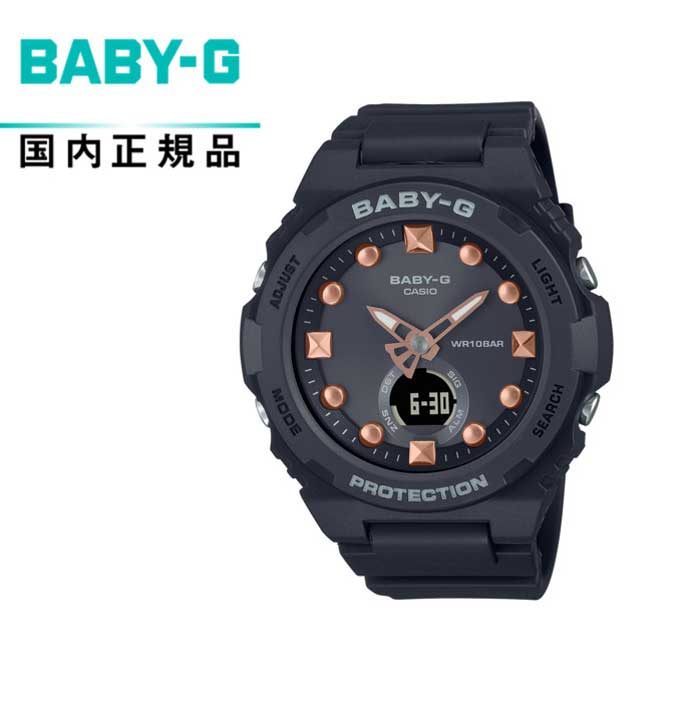 カシオ 腕時計 レディース Baby-G BGA-320-1AJF ベビーG