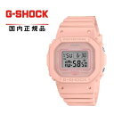 y!zG-SHOCK GVbN WOMEN E[}GMD-S5600BA-4JF jprv CASIO JVI