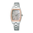 【送料無料!】 SEIKO(セイコー)LUKIA(ルキア) SSQW072 グレー レディース時計 【SEIKO】