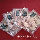 商品画像3