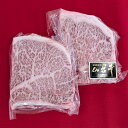 極厚 仙台牛A5 サーロインハーフステーキ 500g~3000g