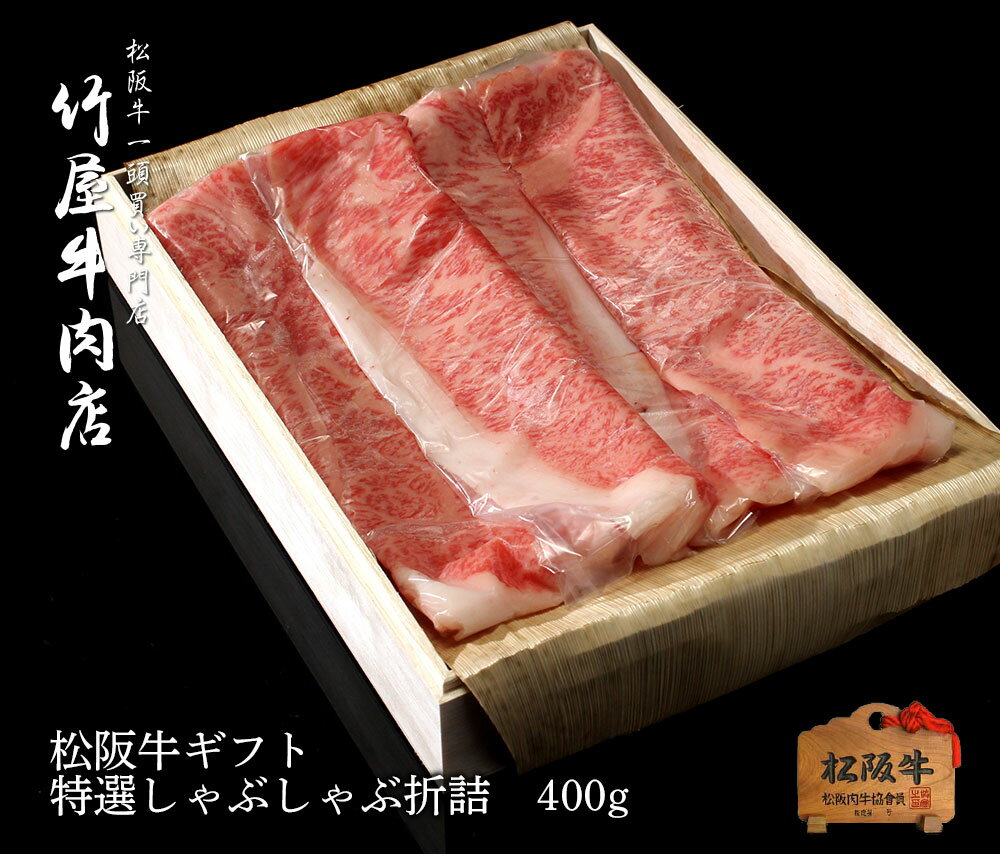  ֤   400g  ե ץ쥼 ˤ ֤ ˤ  뺧ˤ лˤ 뺧ˤ ...