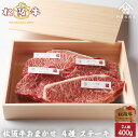 牛テール約1本＋ゲンコツセット（約3.4〜4kg）韓国スープ 牛肉 お肉類 目玉商品