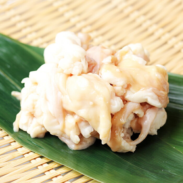 松阪牛ホルモンコプチャン(小腸)200g【黒毛和牛の頂点松阪牛お年賀ギフトやプレゼント内祝いなどのご贈答お取り寄せグルメに喜ばれる松阪肉を】
