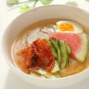 韓国冷麺2食セット 焼肉レストランが使用する麺とスープ 白菜キムチ100g 付