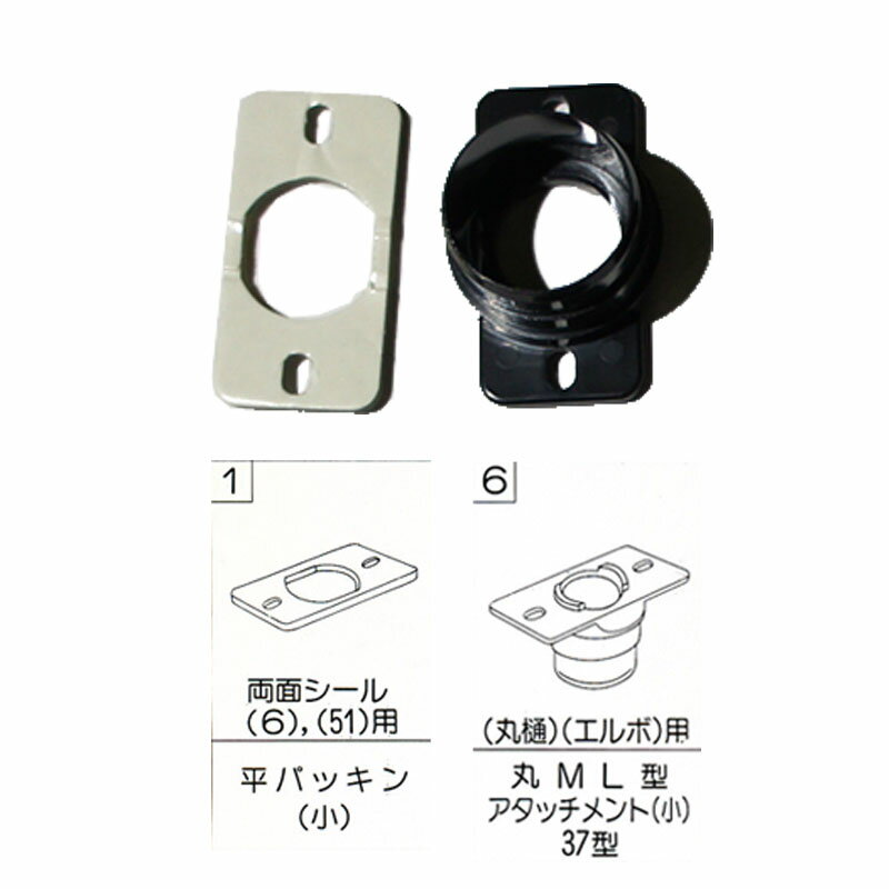 テラス カーポート バルコニー 物置