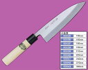 堺孝行 出刃包丁 30cm 本焼 水焼 00043