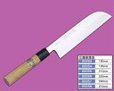 堺孝行 鎌形薄刃包丁 19.5cm 本焼 水焼 00054
