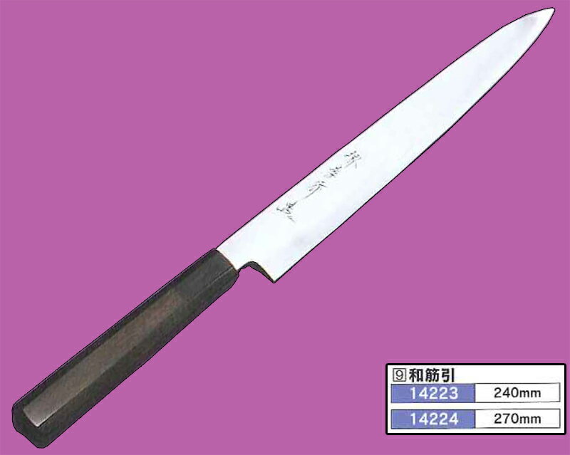 湧ԡ¶ڰ270mm仰ݡðȬ͡14224