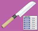 堺孝行 シェフ和包丁 銀三鋼 鎌形薄刃包丁 16.5cm 04052