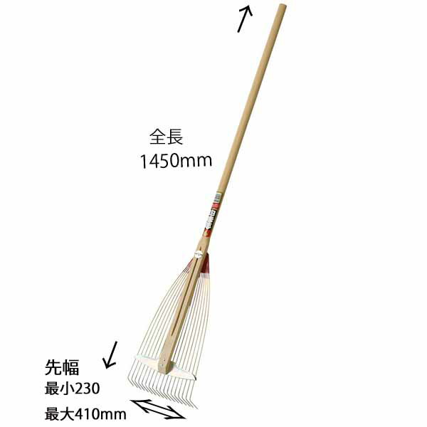 金象印 別製ホームレーキ　柄付　73848