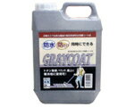 パワーテック グレーコート 2kg