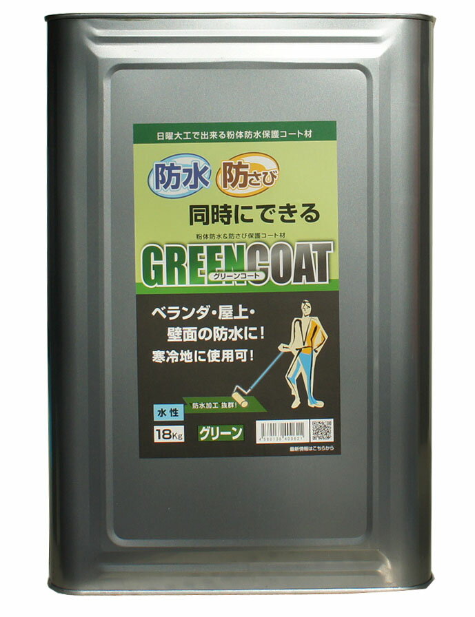 �ɿ� �ɤ��� �ɻ� ���� �ѥ�ƥå��ɿ���ɤ����������꡼�󥳡��� 18kg