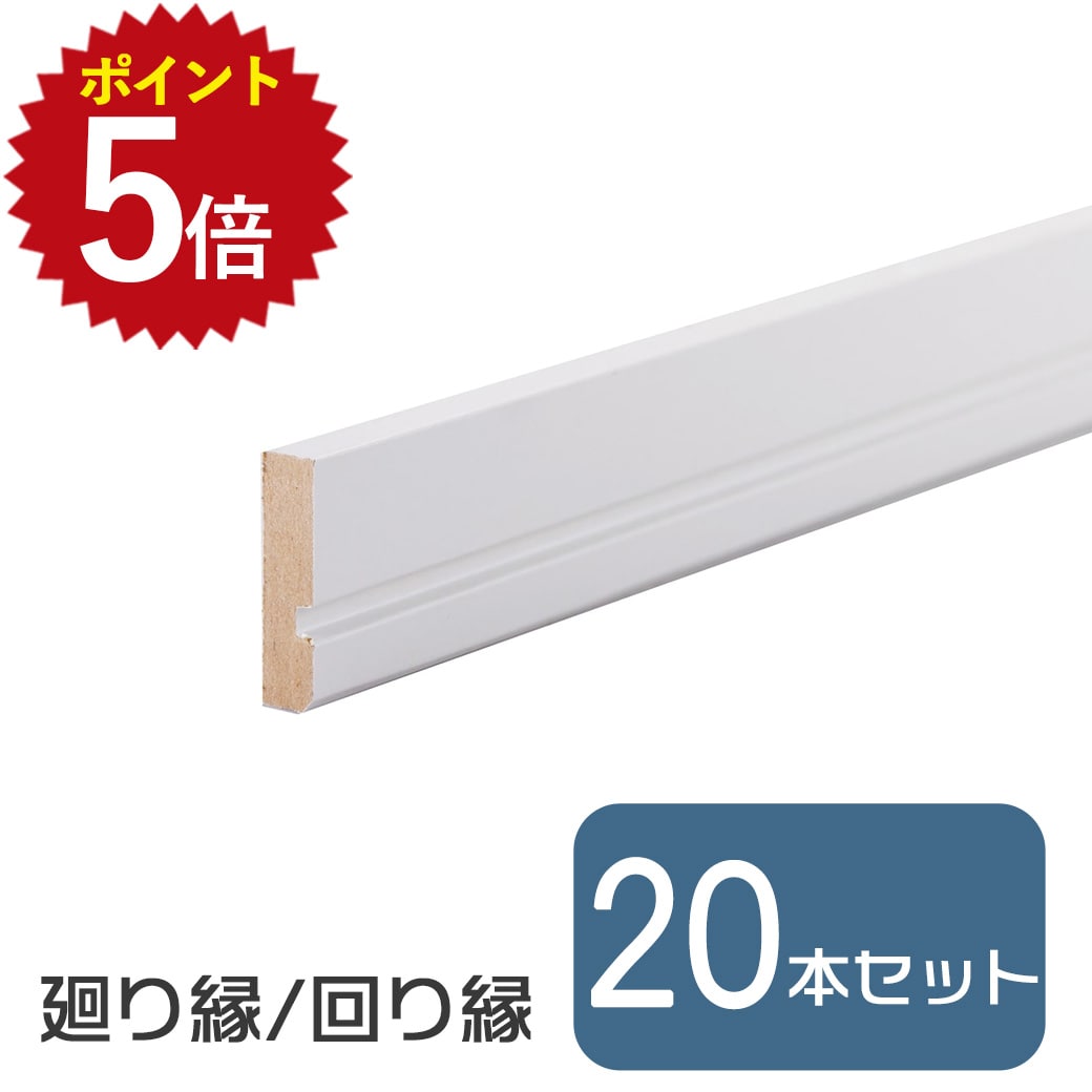 ݥȺ15 11/20 20:00~11/27 1:59   20  ۥ磻  9mm 35mm ⤵180...