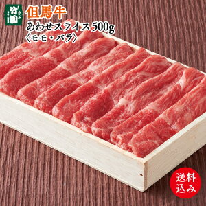 【肉ギフト】父の日の贈り物にぴったり！人気の美味しいお肉は？