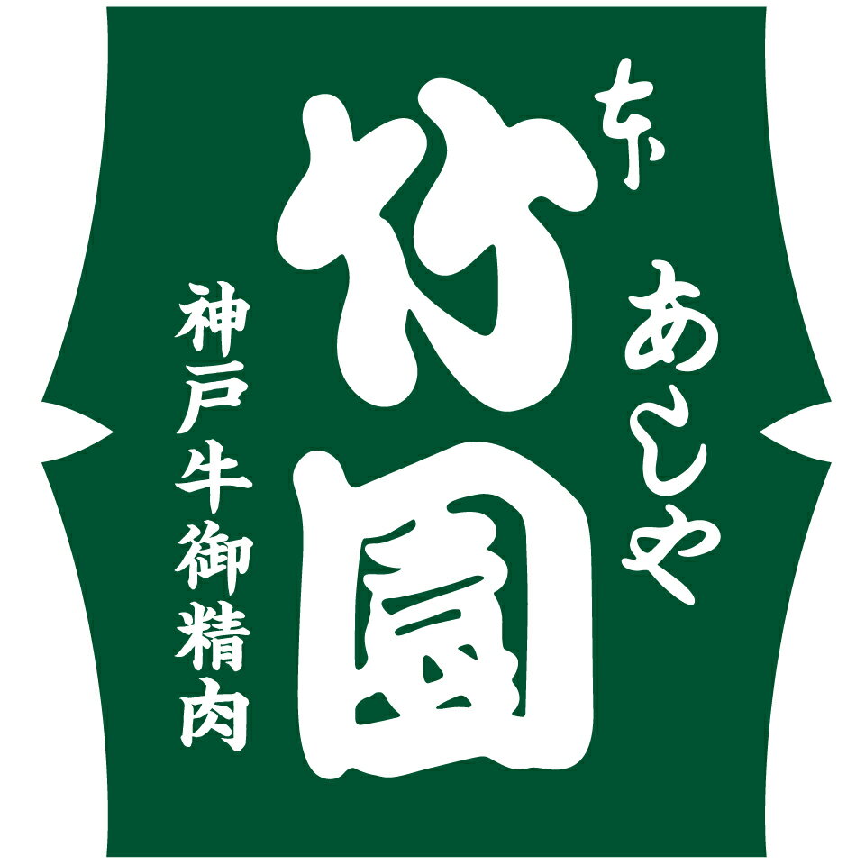 Shop icon
