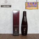 【国内正規品】ポーラ グローイングショット BK POLA ヘアトニック 170mL (4953923316122)