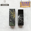 【国内正規品】 ポーラ POLA B.A リキッドファンデーション N5 ダークナチュラル SPF30・PA+++ 30mL(4953923309377)(4)