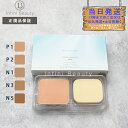 【国内正規品】POLAポーラ ホワイティシモ パウダーファンデーション 全6色 P1 P2 N1 N3 N5 B3 SPF30・PA+++ レフィル 14g パフ付き (※ケース別売)化粧下地 潤い メークアップ 【ウォータープルーフ 化粧品 美白 uvカト】(リフィル)