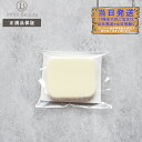 【国内正規品】P2倍 ポーラ POLA ディエム クルール カラーブレンドファンデーション パフ(4953923307540)