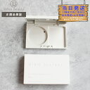 【国内正規品】 ポーラ POLA ディエム クルール カラーブレンドファンデーション ケース N(4953923309094)
