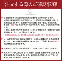 メ一ル便発送(ボスト投函)再発送を希望される場合は配送料