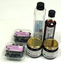 【無添加・手作り】ブルーベリーセット&【無農薬・完熟】生 ブルーベリー