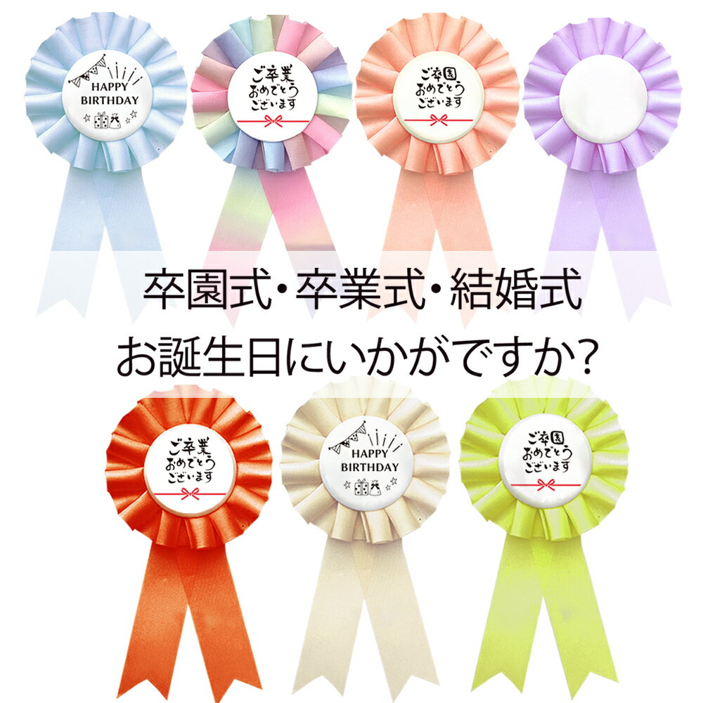 ´�༰ ���ؼ� �����å� ������ �ԥ��դ� �� ���� ´�ȼ� ���༰ ȯɽ�� ɽ���� �����ǥ��� �뺧�� �Ҷ� �ˤλ� ���λ� ���ˤ� ���ƾ�ʪ ���� ��ܥ� �̥Хå� �ѡ��ƥ��� ��ŵ �������� �� ��ǰ�� ���٥�� ����� ���ɤ� �Ҥɤ� �ʻ� ɽ�� �䤷�� �䤷 �˥����å�