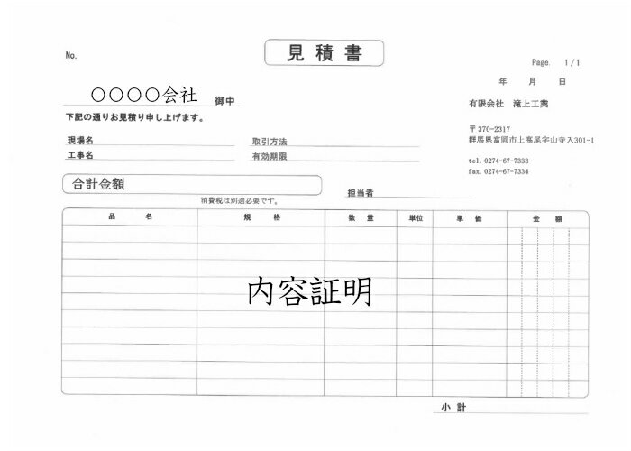 ���ѽ����